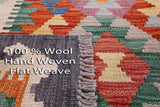 Reversible Kilim Flat Weave Wool On Wool Rug - 4' 10" X 6' 6" - Golden Nile