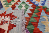 Reversible Kilim Flat Weave Wool On Wool Rug - 5' 1" X 6' 7" - Golden Nile