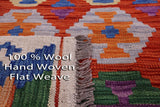 Reversible Kilim Flat Weave Wool On Wool Rug - 4' 10" X 6' 6" - Golden Nile
