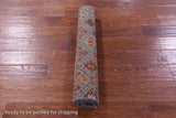 Khorjin Persian Gabbeh Handmade Wool Rug - 2' 7" X 4' 2" - Golden Nile