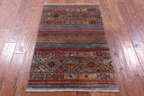 Khorjin Persian Gabbeh Hand Knotted Wool Rug - 2' 7" X 4' 2" - Golden Nile