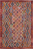 Reversible Kilim Flat Weave Wool On Wool Rug - 6' 9" X 9' 8" - Golden Nile