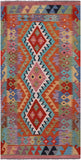 Reversible Kilim Flat Weave Wool On Wool Rug - 3' 4" X 6' 7" - Golden Nile