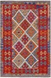 Reversible Kilim Flat Weave Wool On Wool Rug - 3' 4" X 4' 9" - Golden Nile