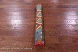 Reversible Kilim Flat Weave Wool On Wool Rug - 3' 4" X 4' 9" - Golden Nile