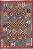 Reversible Kilim Flat Weave Wool On Wool Rug - 3' 4" X 4' 9" - Golden Nile