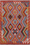 Reversible Kilim Flat Weave Wool On Wool Rug - 3' 7" X 5' 2" - Golden Nile