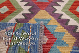 Reversible Kilim Flat Weave Wool On Wool Rug - 3' 5" X 5' 2" - Golden Nile