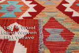 Reversible Kilim Flat Weave Wool On Wool Rug - 3' 5" X 4' 11" - Golden Nile