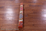 Reversible Kilim Flat Weave Wool On Wool Rug - 3' 5" X 5' 1" - Golden Nile