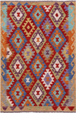 Reversible Kilim Flat Weave Wool On Wool Rug - 3' 5" X 4' 11" - Golden Nile