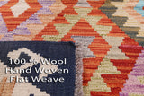 Reversible Kilim Flat Weave Wool On Wool Rug - 3' 6" X 4' 10" - Golden Nile