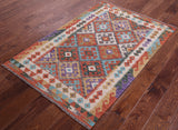 Reversible Kilim Flat Weave Wool On Wool Rug - 3' 4" X 5' 0" - Golden Nile