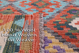 Reversible Kilim Flat Weave Wool On Wool Rug - 3' 4" X 5' 0" - Golden Nile