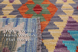 Reversible Kilim Flat Weave Wool On Wool Rug - 3' 5" X 5' 3" - Golden Nile