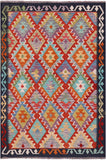 Reversible Kilim Flat Weave Wool On Wool Rug - 3' 8" X 5' 4" - Golden Nile