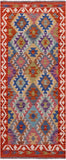 Reversible Kilim Flat Weave Wool On Wool Runner Rug - 2' 9" X 6' 7" - Golden Nile