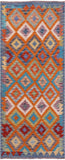 Reversible Kilim Flat Weave Wool On Wool Runner Rug - 2' 9" X 6' 9" - Golden Nile