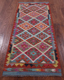 Reversible Kilim Flat Weave Wool On Wool Rug - 2' 7" X 6' 2" - Golden Nile