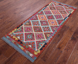 Reversible Kilim Flat Weave Wool On Wool Rug - 2' 7" X 6' 2" - Golden Nile