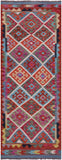 Reversible Kilim Flat Weave Wool On Wool Rug - 2' 7" X 6' 2" - Golden Nile