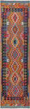 Reversible Kilim Flat Weave Wool On Wool Runner Rug - 2' 9" X 9' 6" - Golden Nile