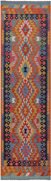 Reversible Kilim Flat Weave Wool On Wool Runner Rug - 2' 9" X 9' 6" - Golden Nile