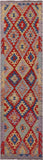 Reversible Kilim Flat Weave Wool On Wool Runner Rug - 2' 8" X 9' 6" - Golden Nile