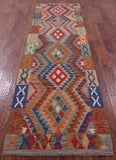Reversible Kilim Flat Weave Wool On Wool Runner Rug - 2' 10" X 10' 2" - Golden Nile