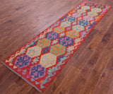 Reversible Kilim Flat Weave Wool On Wool Runner Rug - 2' 8" X 9' 7" - Golden Nile