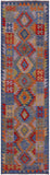 Reversible Kilim Flat Weave Wool On Wool Runner Rug - 2' 8" X 9' 8" - Golden Nile
