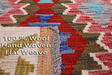 Reversible Kilim Flat Weave Wool On Wool Runner Rug - 2' 9" X 9' 6" - Golden Nile