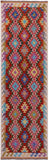 Reversible Kilim Flat Weave Wool On Wool Runner Rug - 2' 9" X 9' 6" - Golden Nile