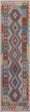 Reversible Kilim Flat Weave Wool On Wool Runner Rug - 2' 7" X 9' 11" - Golden Nile