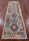 Reversible Kilim Flat Weave Wool On Wool Runner Rug - 2' 7" X 9' 11" - Golden Nile