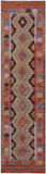 Reversible Kilim Flat Weave Wool On Wool Runner Rug - 2' 7" X 9' 9" - Golden Nile