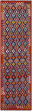 Reversible Kilim Flat Weave Wool On Wool Runner Rug - 2' 10" X 9' 9" - Golden Nile