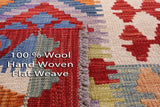 Reversible Kilim Flat Weave Wool On Wool Runner Rug - 2' 7" X 9' 8" - Golden Nile