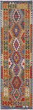Reversible Kilim Flat Weave Wool On Wool Runner Rug - 2' 9" X 9' 7" - Golden Nile
