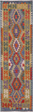 Reversible Kilim Flat Weave Wool On Wool Runner Rug - 2' 9" X 9' 7" - Golden Nile