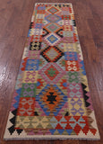 Reversible Kilim Flat Weave Wool On Wool Runner Rug - 2' 7" X 9' 4" - Golden Nile