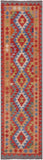Reversible Kilim Flat Weave Wool On Wool Runner Rug - 2' 7" X 9' 7" - Golden Nile