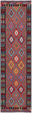 Reversible Kilim Flat Weave Wool On Wool Runner Rug - 2' 7" X 9' 7" - Golden Nile