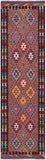Reversible Kilim Flat Weave Wool On Wool Runner Rug - 2' 7" X 9' 7" - Golden Nile
