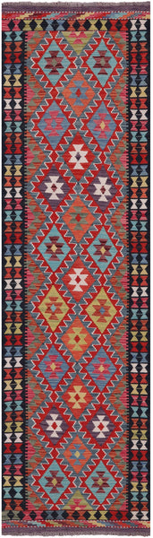 Reversible Kilim Flat Weave Wool On Wool Runner Rug - 2' 7" X 9' 7" - Golden Nile