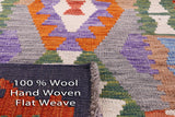 Reversible Kilim Flat Weave Wool On Wool Runner Rug - 2' 7" X 9' 11" - Golden Nile
