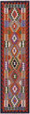 Reversible Kilim Flat Weave Wool On Wool Runner Rug - 2' 7" X 9' 11" - Golden Nile