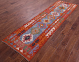 Reversible Kilim Flat Weave Wool On Wool Rug - 2' 8" X 9' 2" - Golden Nile