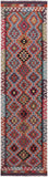 Reversible Kilim Flat Weave Wool On Wool Runner Rug - 2' 8" X 9' 11" - Golden Nile