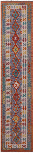 Reversible Kilim Flat Weave Wool On Wool Runner Rug - 2' 6" X 13' 0" - Golden Nile